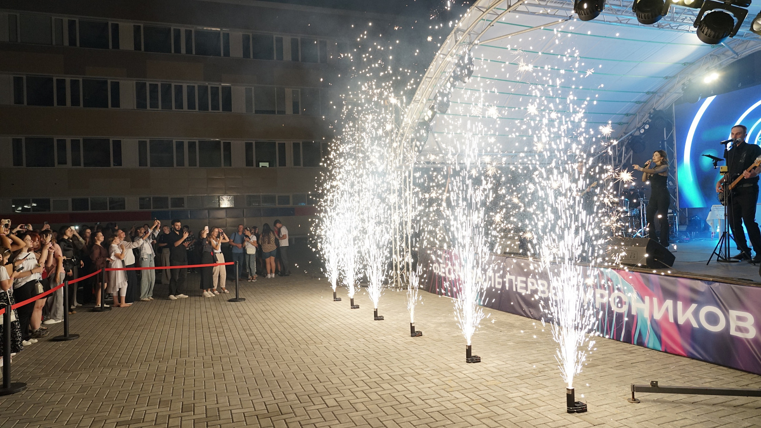 Freshman Festival 2025 Kicks Off the New Academic Year at Derzhavin University