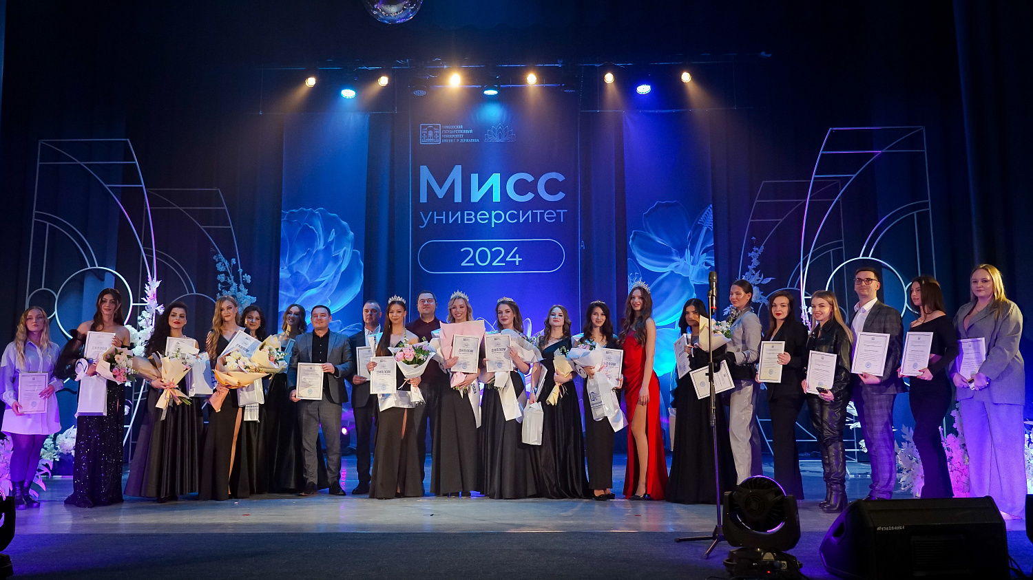 The Winner of the Miss University 2024 Contest was Named in Derzhavin University