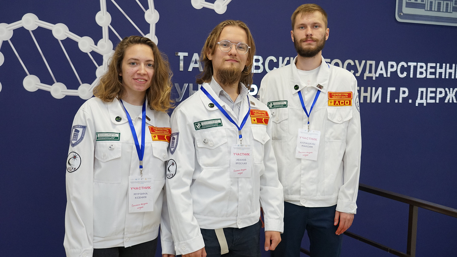 Students of Derzhavin University Became the Winners of a Professional Skills Competition among Fighters of Medical Russian Student Teams from the Central Federal Region