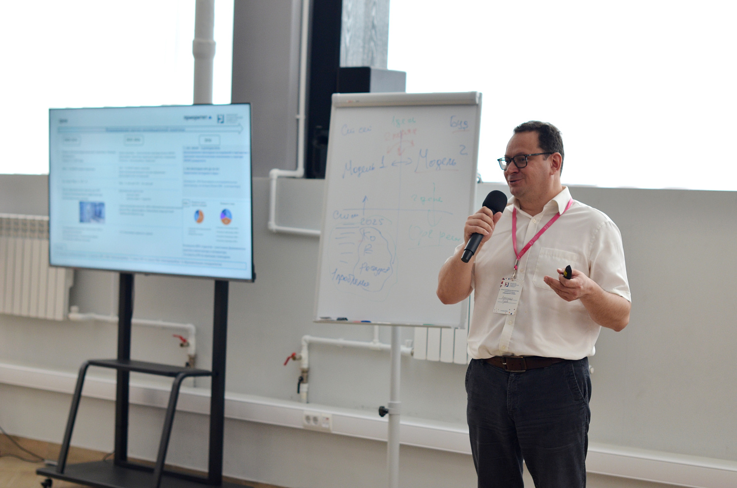 Derzhavin University is conducting a cross-university review as part of the "Priority-2030" program.