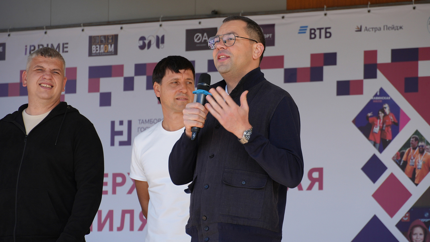 Derzhavin University Hosts Milestone "Derzhavin Mile"