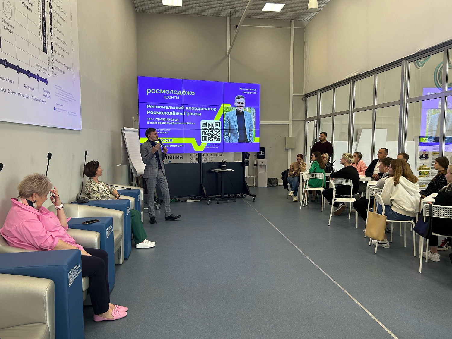 Students of Derzhavin University will Take Part in All-Russian Competitions and the World Festival of Youth and Students