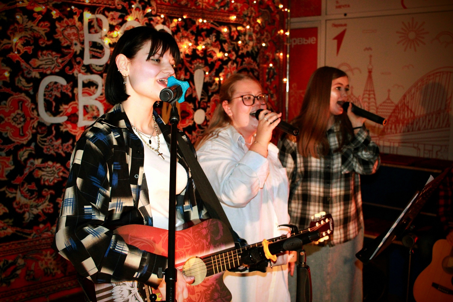 Derzhavin University Celebrated Russian Student Day