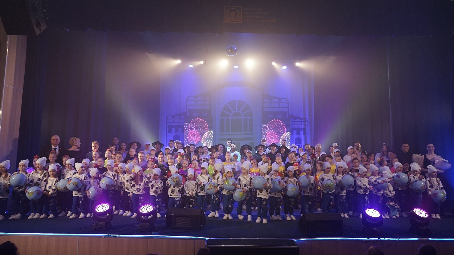 The Fiesta-TSU Ballroom Choreography Center Celebrated its 35th Anniversary with a Big Gala Concert