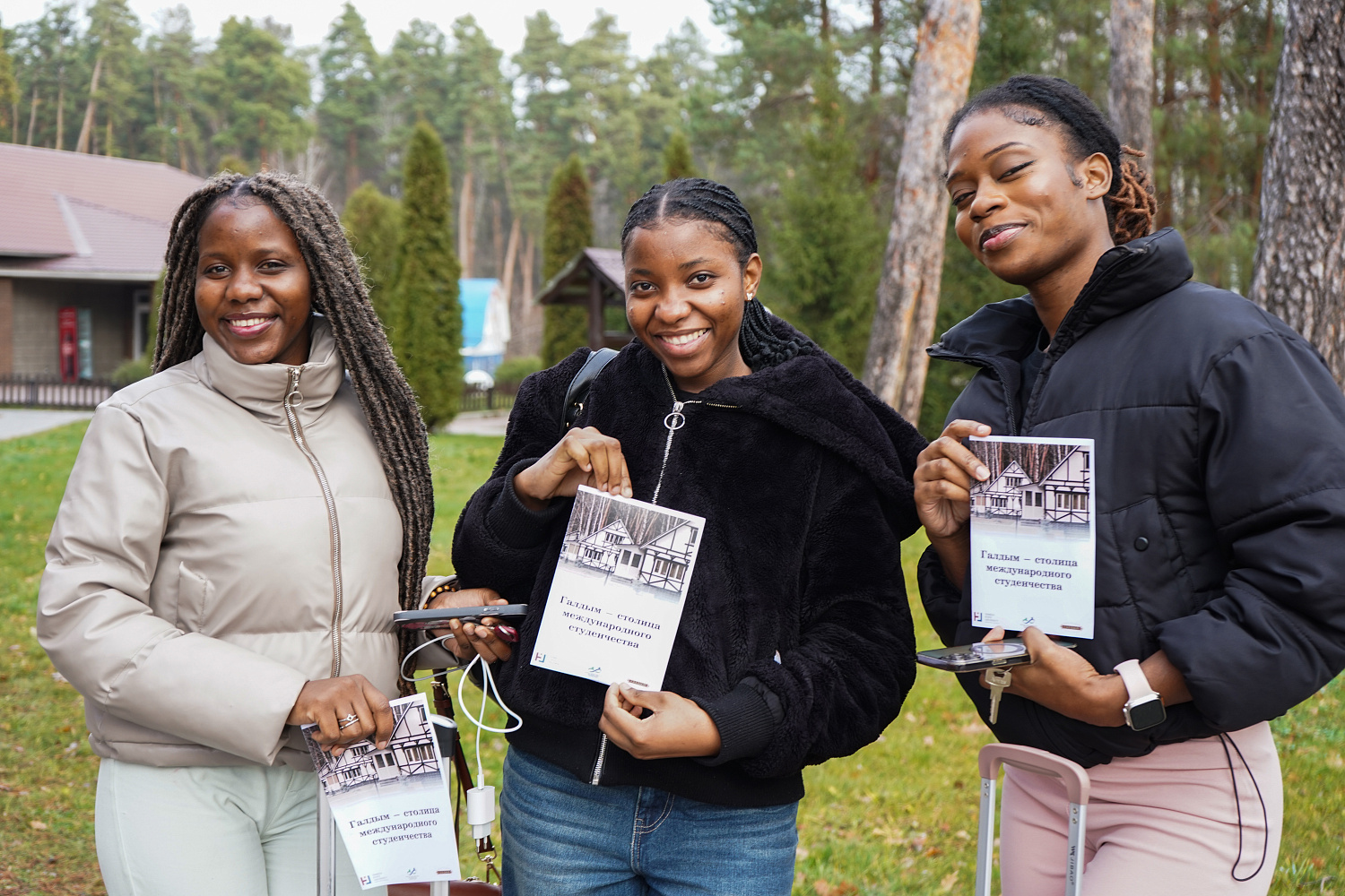 The meeting «Galdym is the Capital of International Students » was held in Derzhavin University for foreign activists