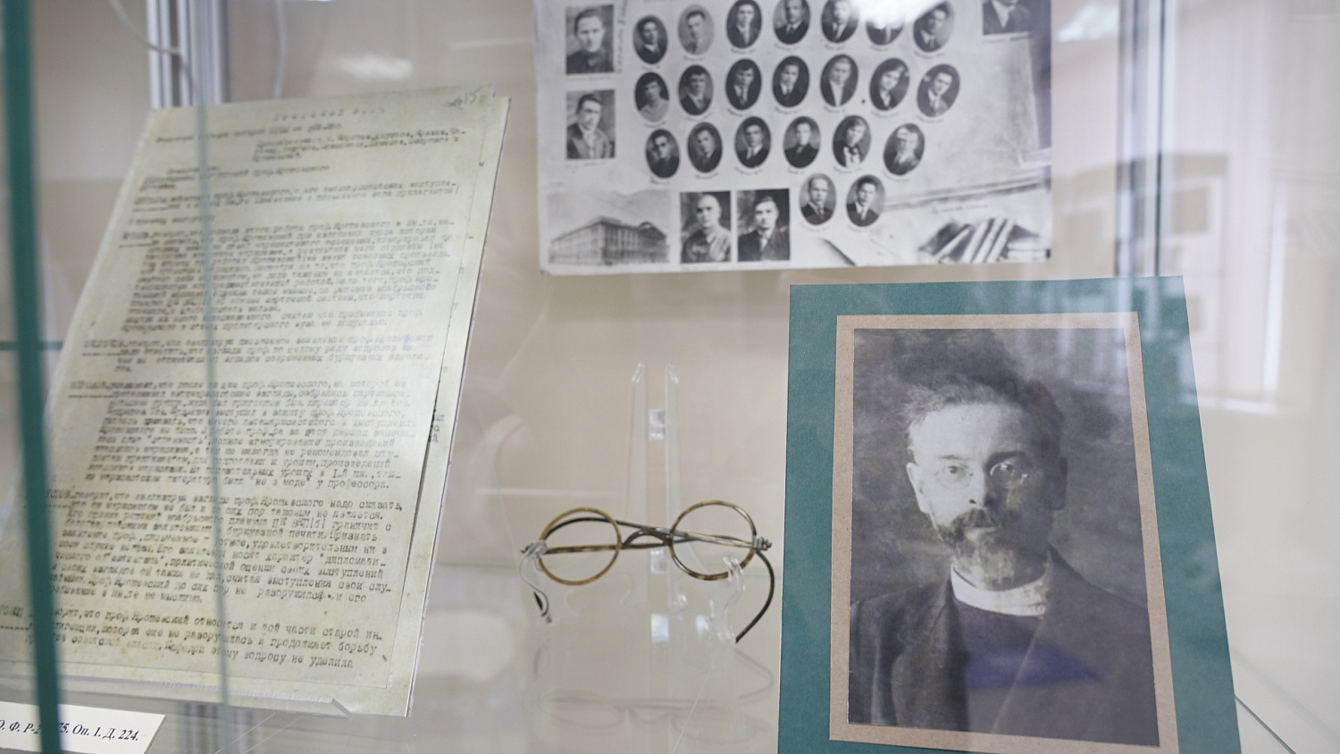 Exhibition Dedicated to the Anniversary of the History Department at Derzhavin University 