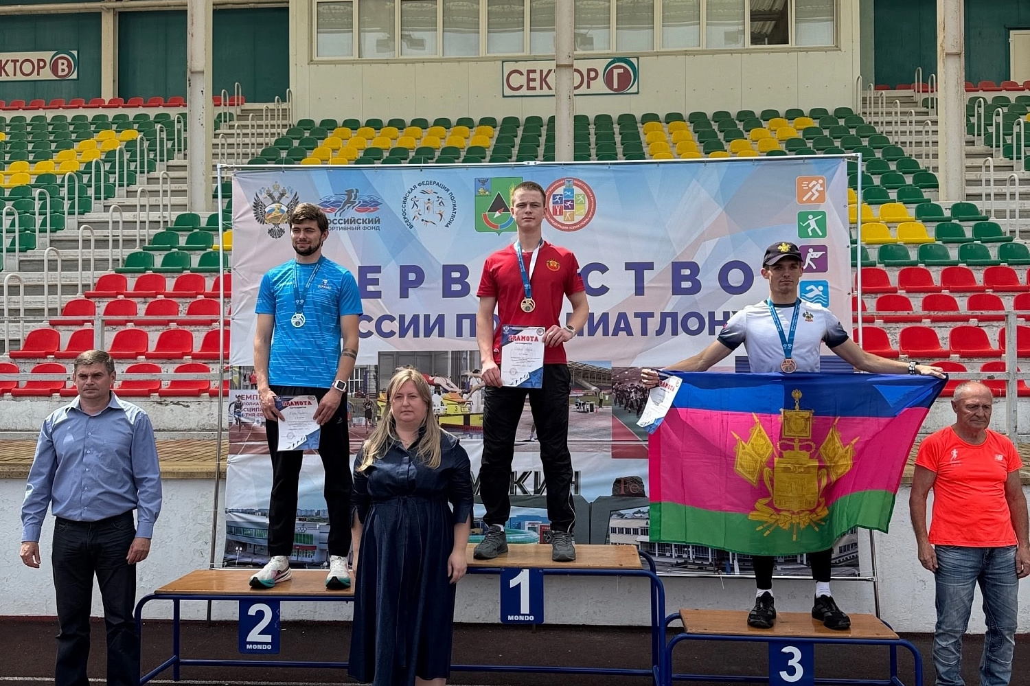 Derzhavin University Students Win Silver Medals at the All-Russian Student Polyathlon Competition