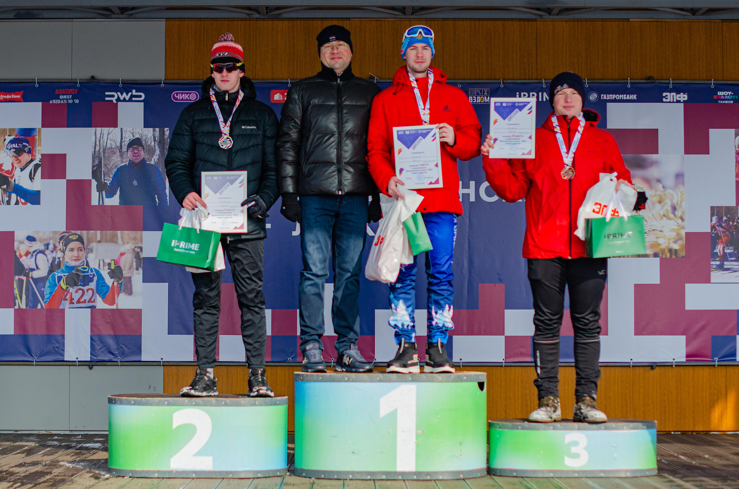 Ski enthusiasts participated in the "Derzhavin Ski Race" for the eighth time.