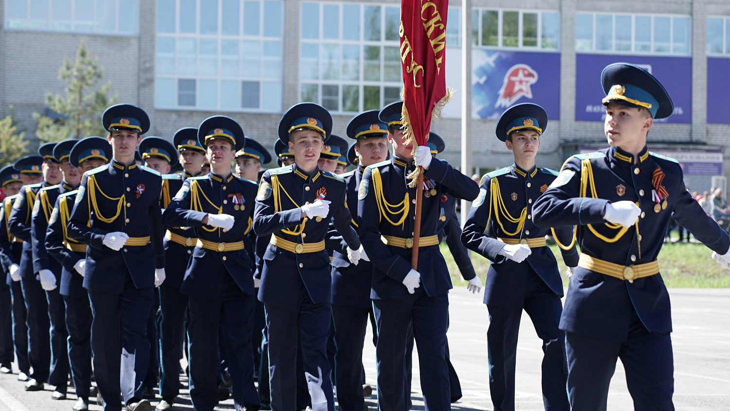Derzhavin University Marks Victory Anniversary with Grand Parade  