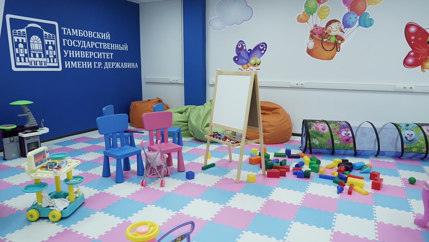 A Mother and Child Room and a Short-Period Staying Room for Children have been Created at Derzhavin University