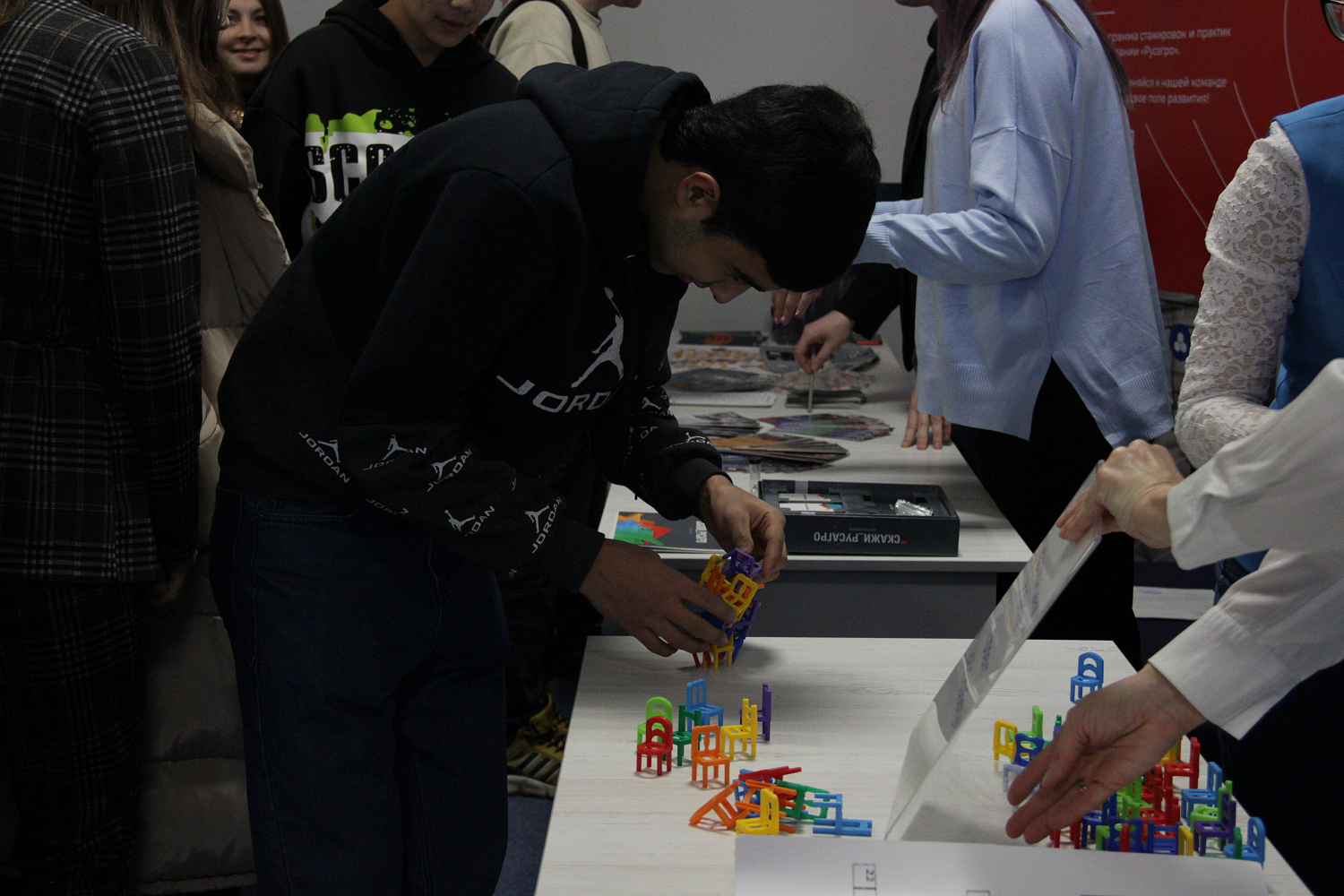 Career Day at Derzhavin University