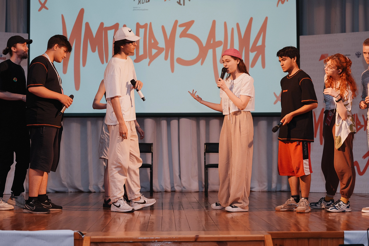 Derzhavin Students are Participants of the Summer School of Improvisation