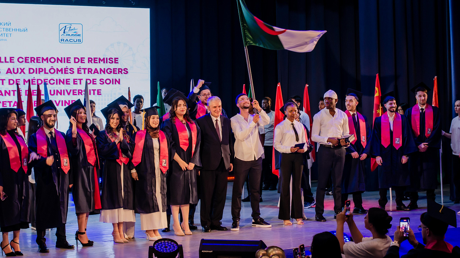 Ambassadors of African countries attended the Derzhavin University's graduation ceremonies.