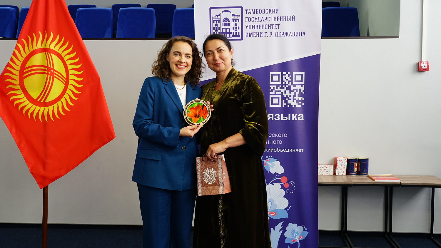 The results of the project "School of the Russian Language and Russian Folk Culture" have been summed up at Derzhavin University