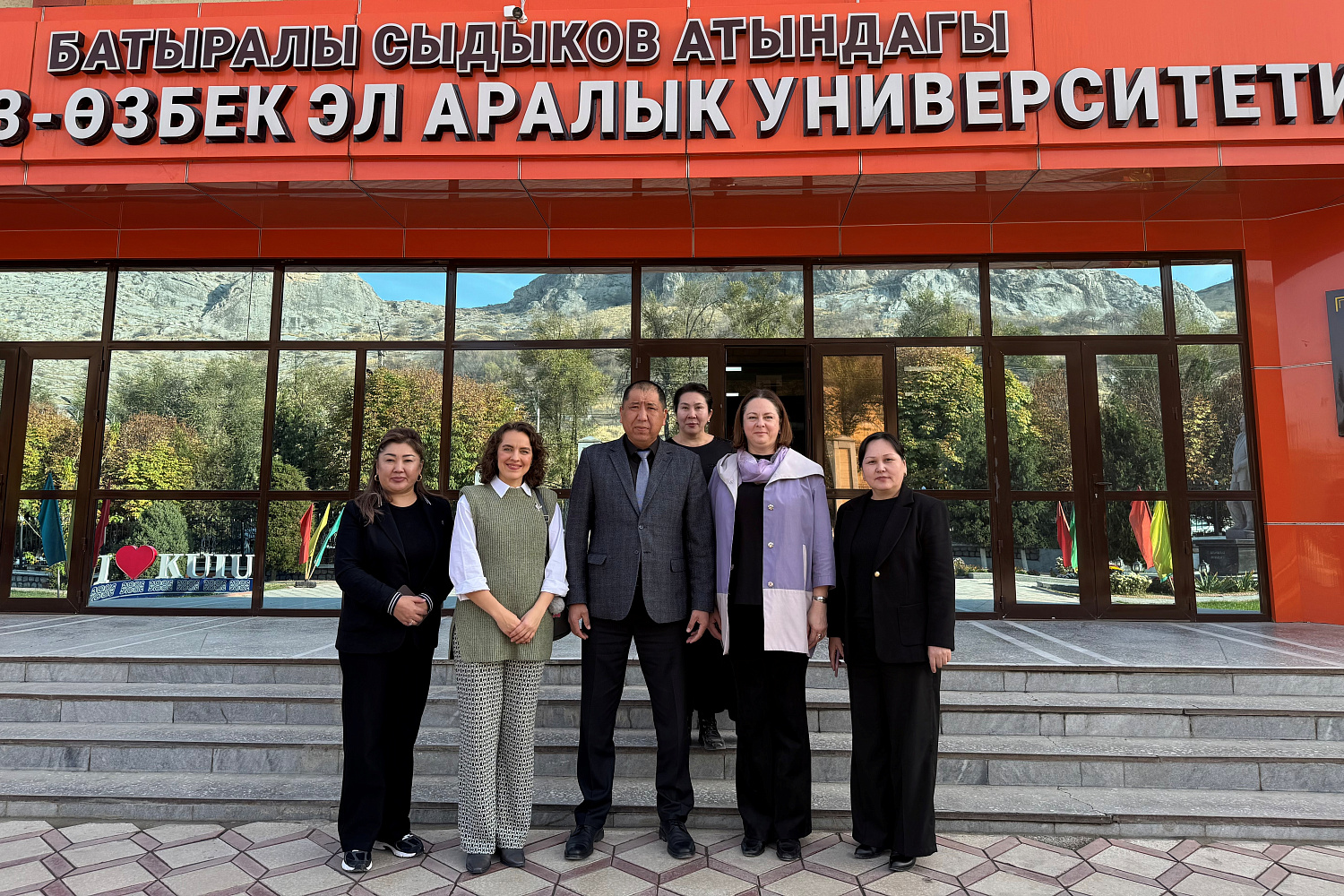 Derzhavin University Expands Cooperation with Universities in Kyrgyzstan