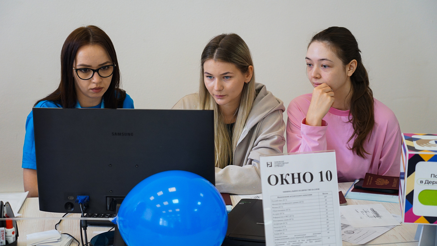 Derzhavin University has Started Accepting Documents from Applicants