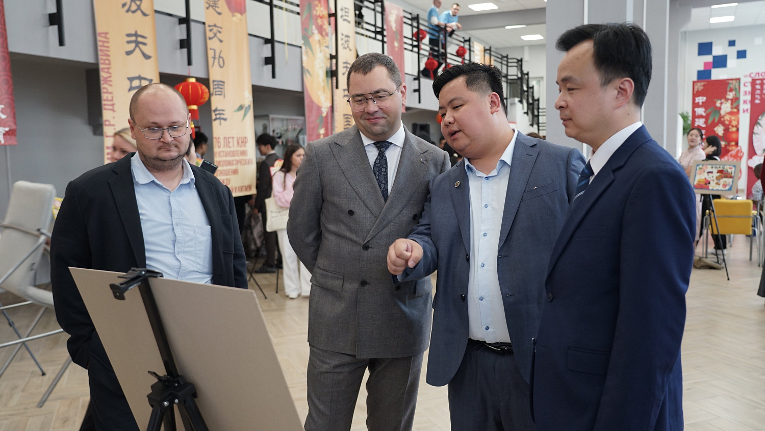 China Week in Tambov has Concluded