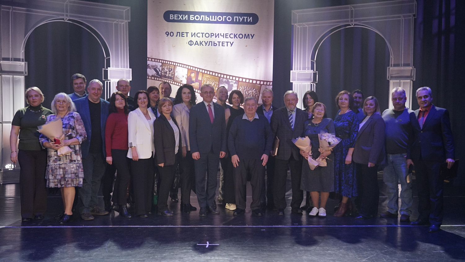 Derzhavin University Celebrated the 90th Anniversary of Historical Education in Tambov Region