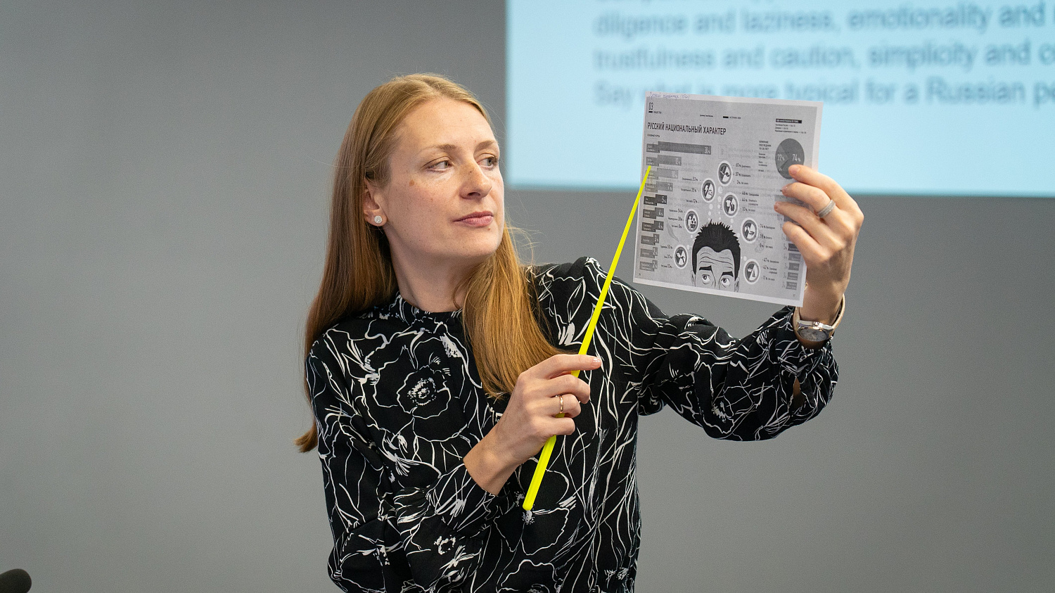 Teachers from Uganda Study Technologies for Teaching Russian as a Foreign Language at Derzhavin University
