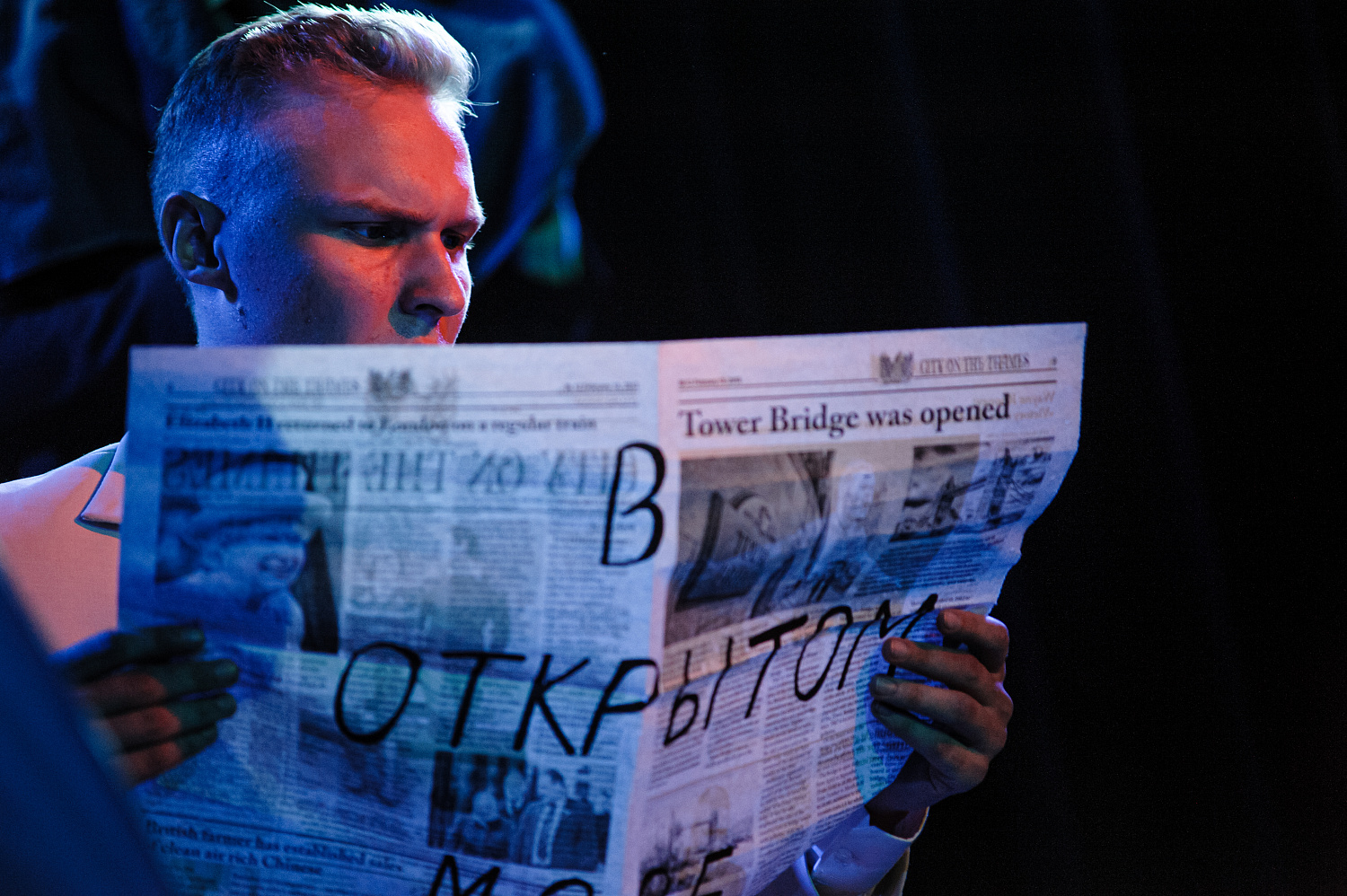 Student Actors of Derzhavin University Presented Performance on the Stage of Tambov Drama Theater