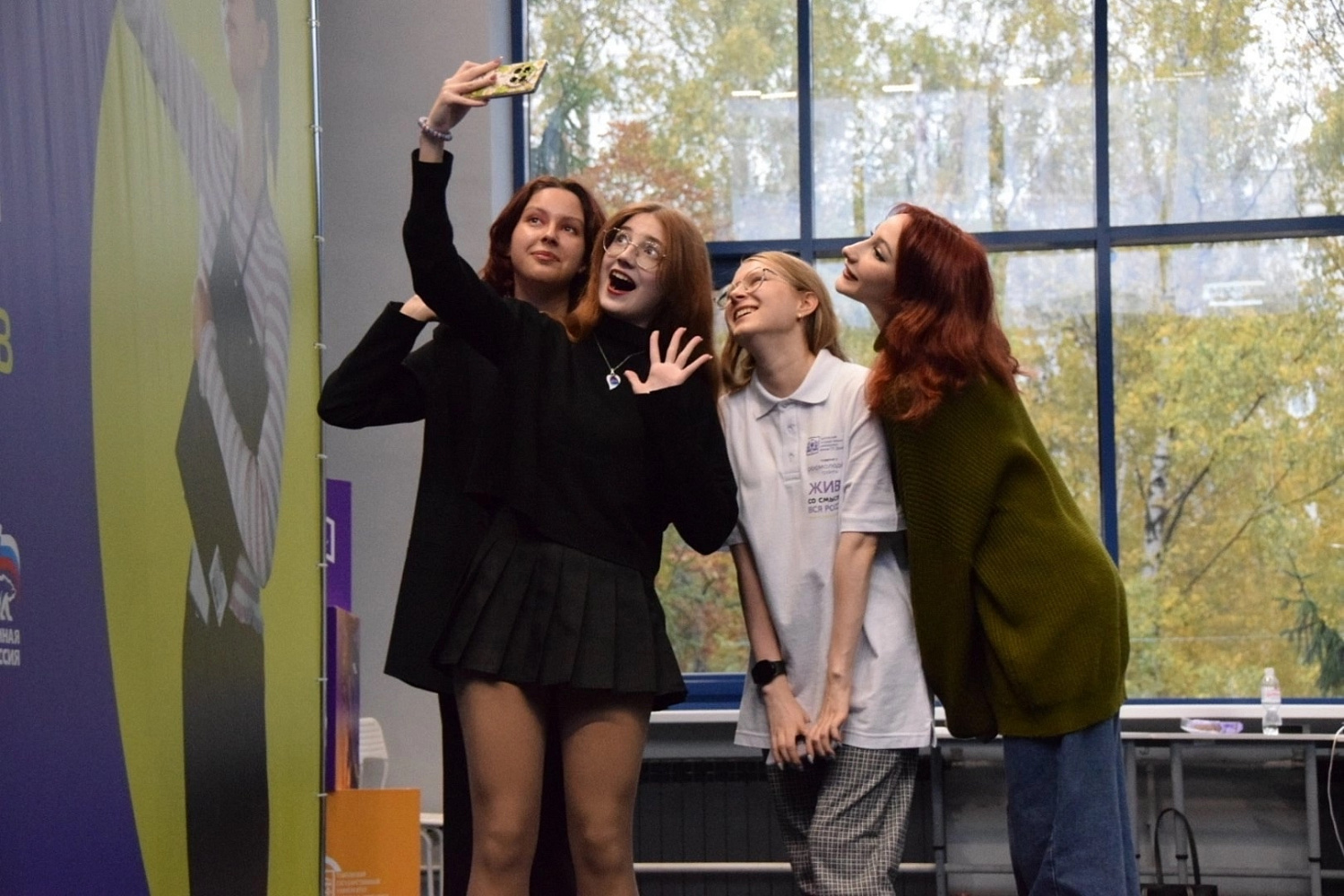 Derzhavin University is the only university in the region to win the competition «Rosmolodezh.Grants».