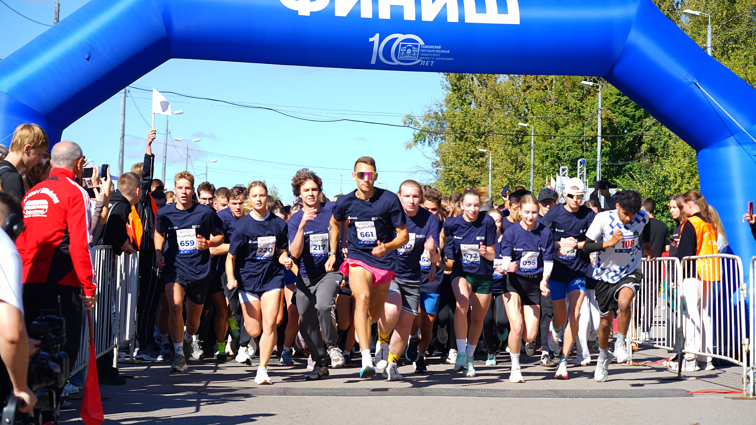 Derzhavin University Hosts Milestone "Derzhavin Mile"
