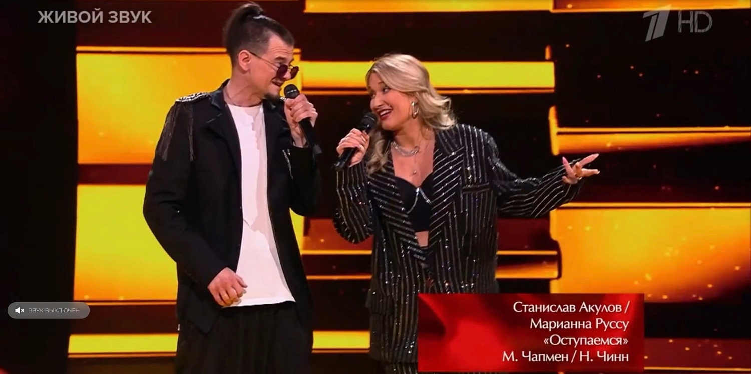 Derzhavin University lecturer is a Participant of “The Voice” Show on  Channel One
