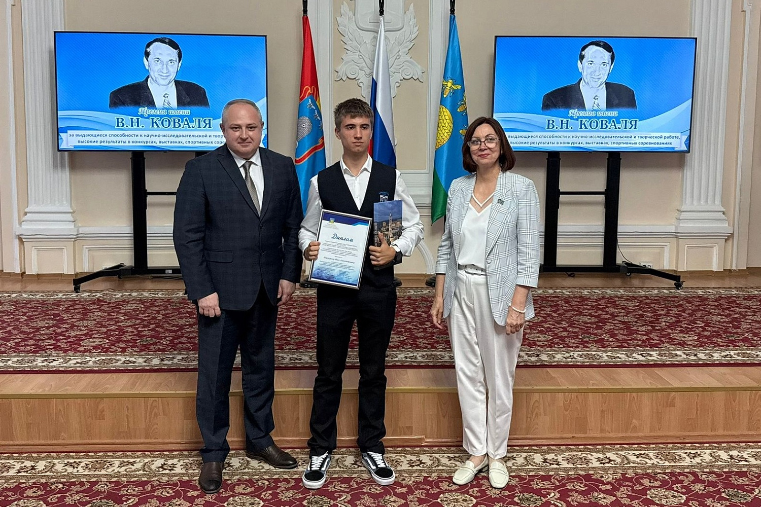 Derzhavin University Students Receive Tambov City Duma Scholarships