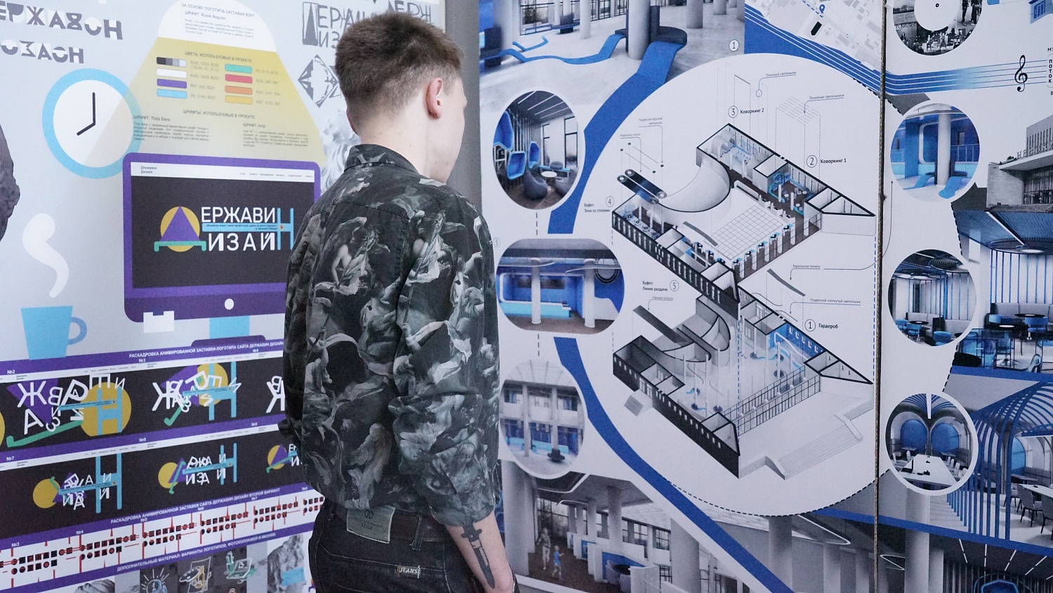 Joint Exhibition of Students from Derzhavin and Stroganov Universities was Opened at the Art Gallery