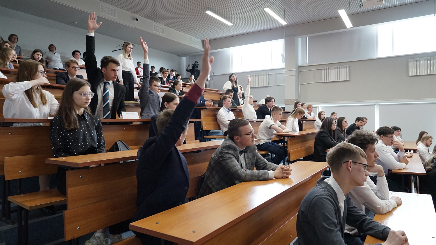 Winners of the Regional Finals of the "Umnitsy i Umniki" Olympiad Announced at Derzhavin University