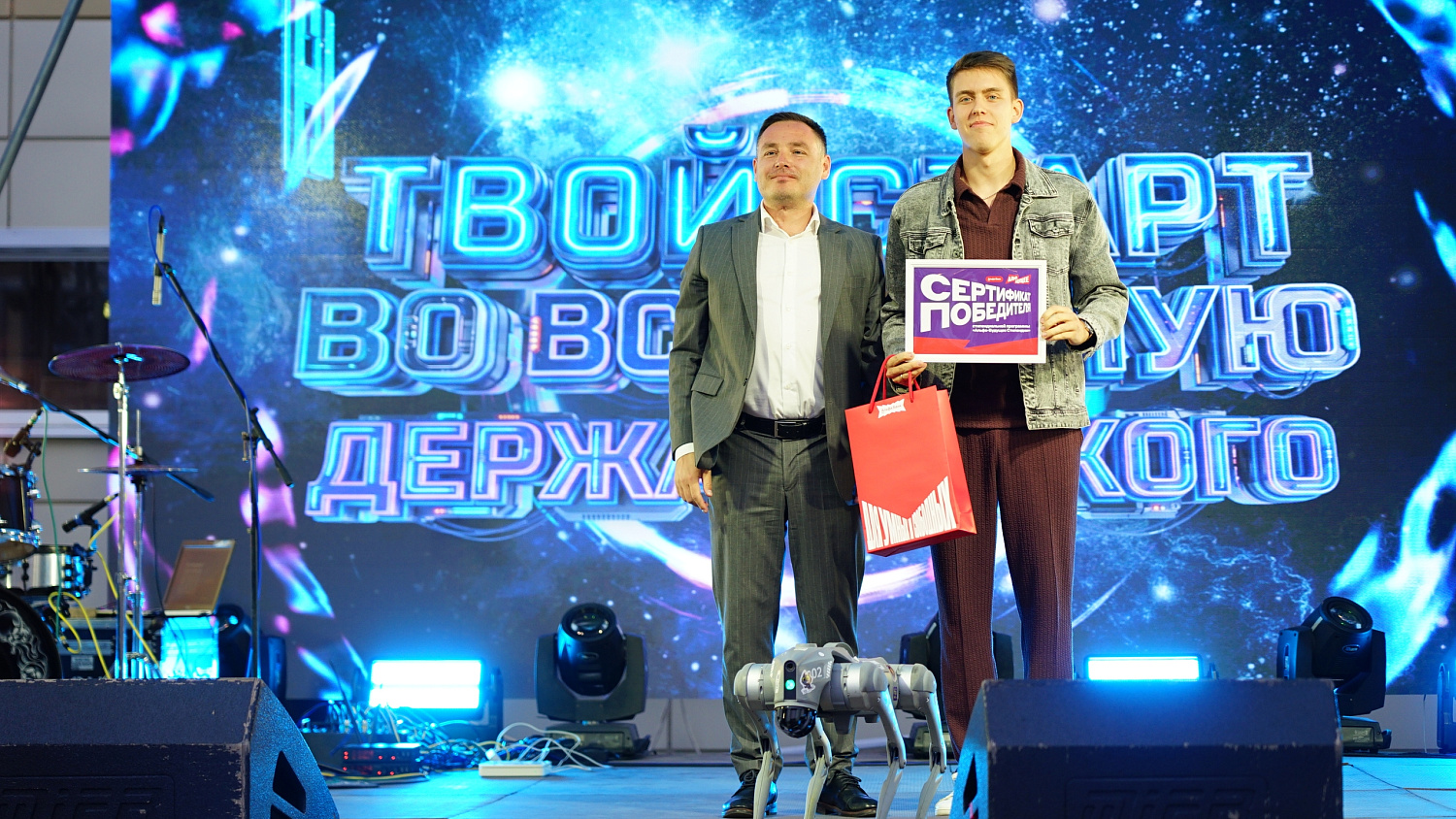 Third Freshman Festival Brings Together Over 3,500 Derzhavin University Students