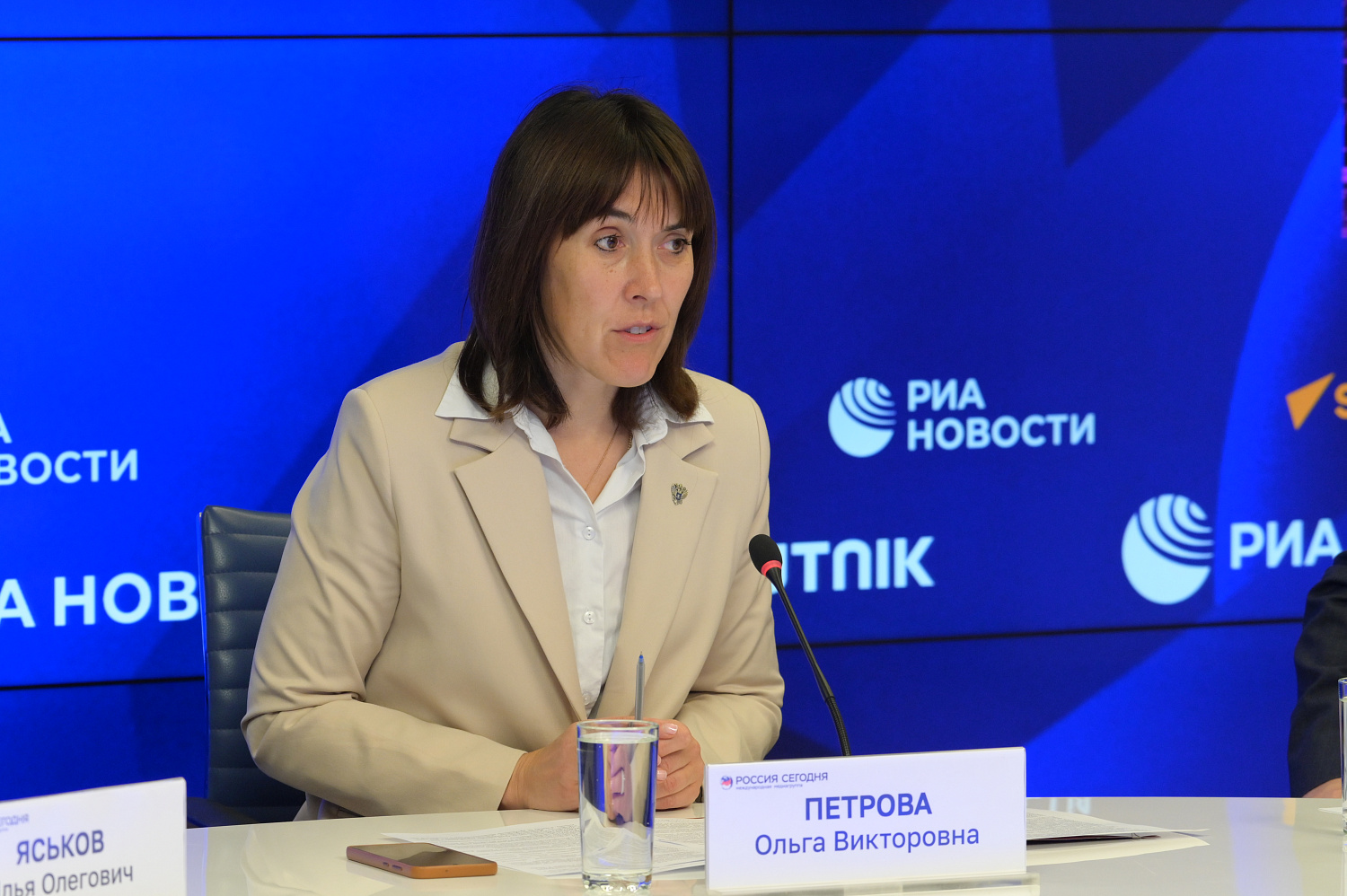 Students of Derzhavin University Take Part in the “Battle for Science” Cyber Tournament