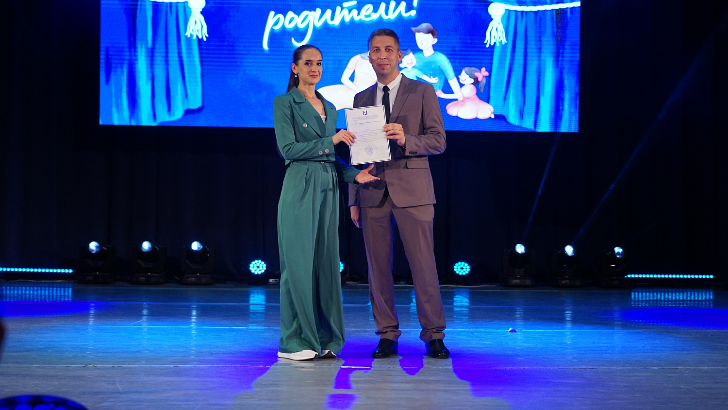 Derzhavin Lyceum Students Received Certificates
