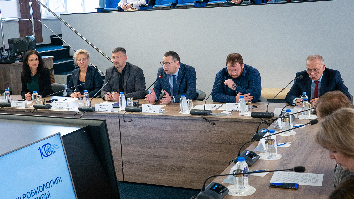 The Prospects for Industrial Microbiology were Discussed in Derzhavin University