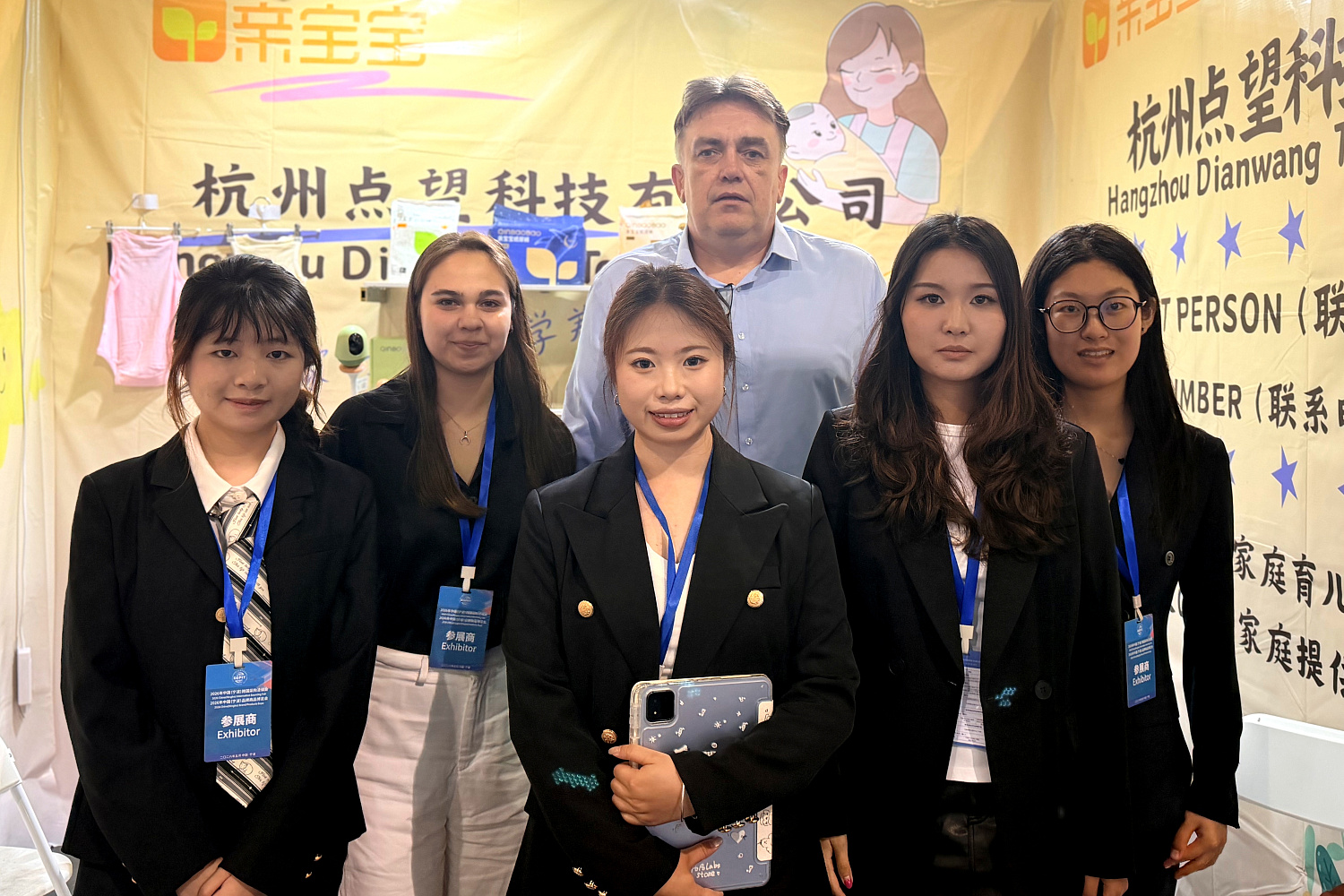 Derzhavin University student Maria Gerasimchuk integrated language skills into the world of trade at a Chinese business elite competition.