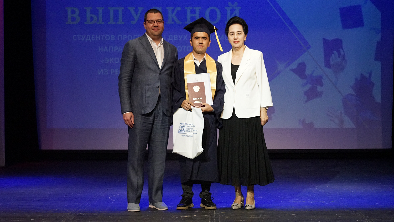 The first Specialists from Uzbekistan Graduated from Derzhavin University under the Double Degree Program