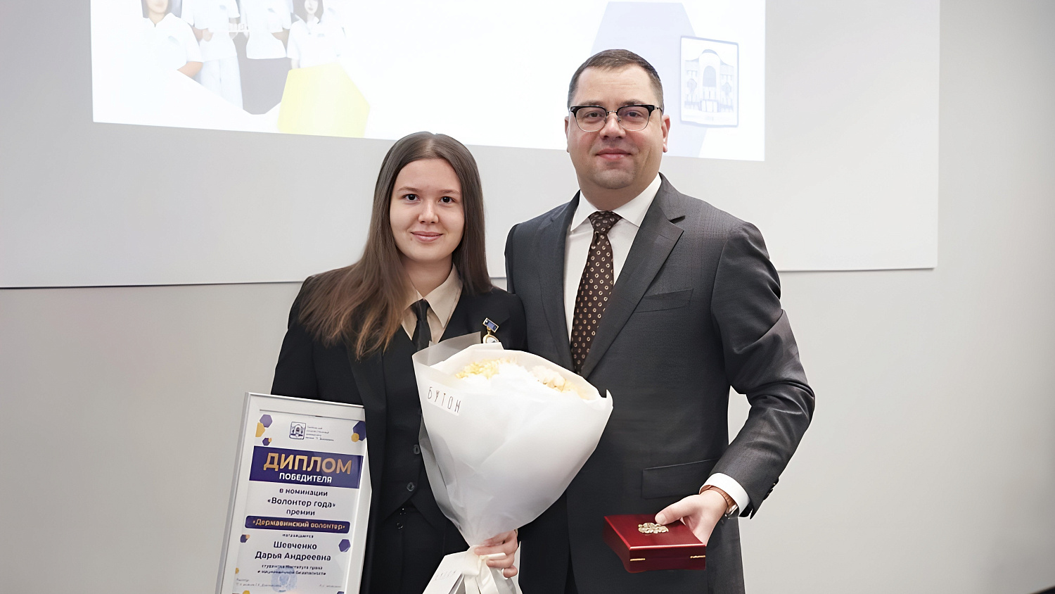 Derzhavin University Summed up the Results of the Derzhavin Volunteer 2024 Award