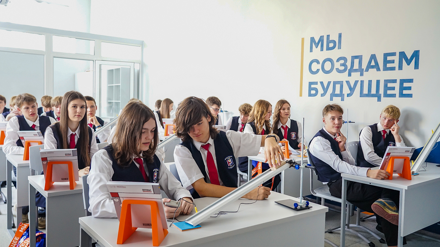 Region’s First Engineering Class Ceremonially Opened at Derzhavinsky Lyceum on the Day of Knowledge