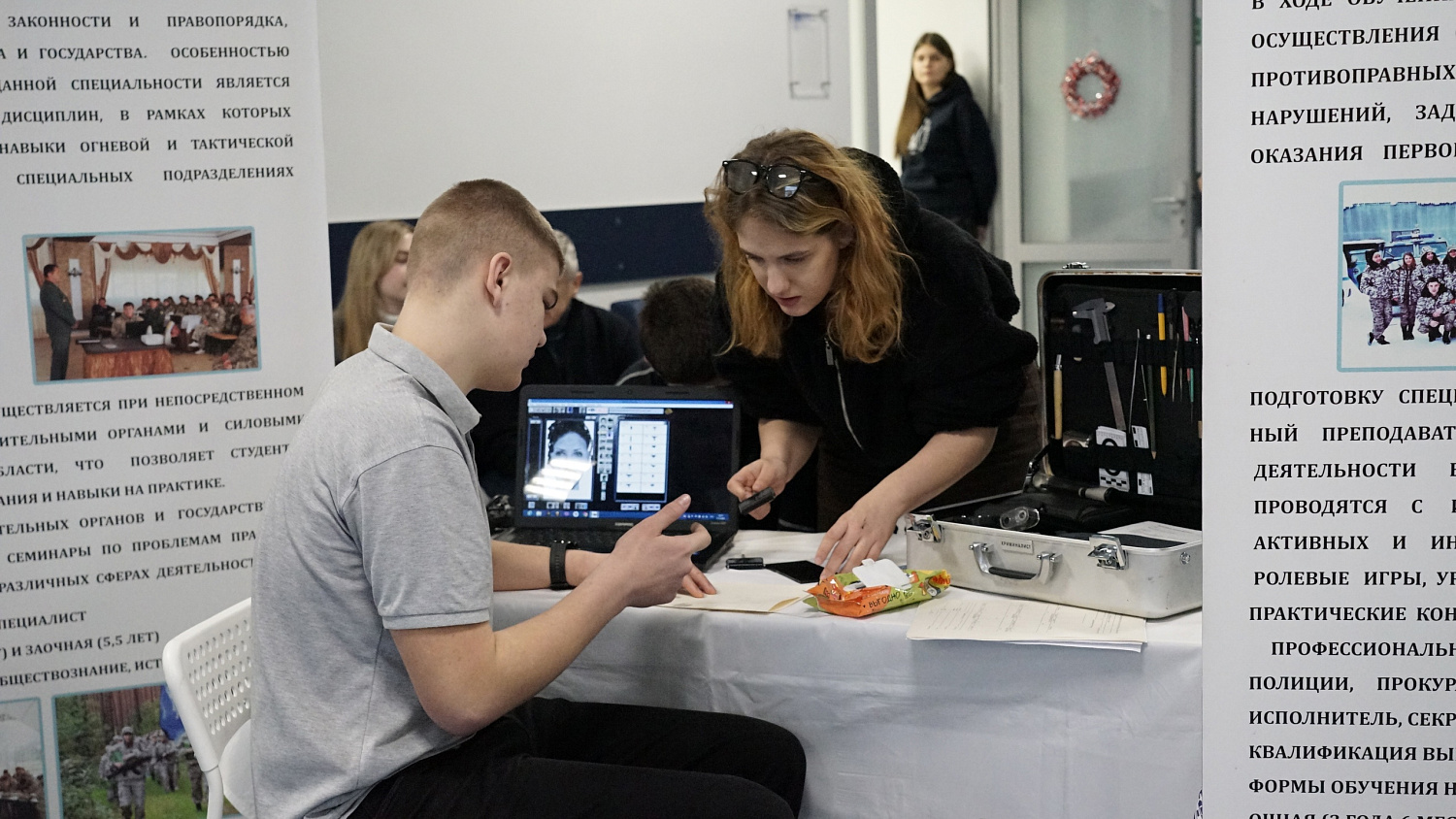 Applicants Got Acquainted with Derzhavin University