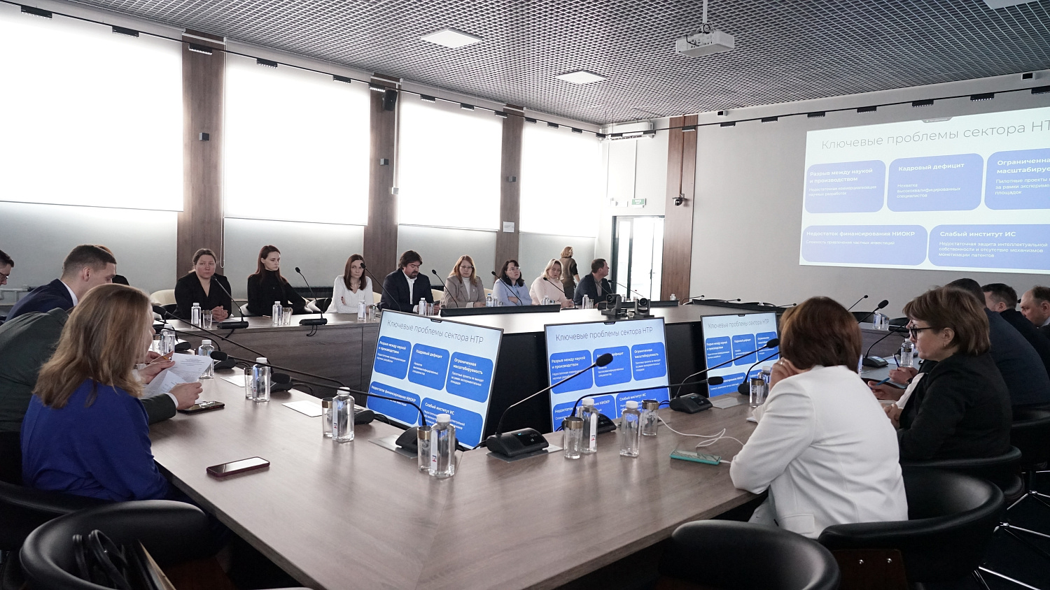 Prospects for Bioeconomy Development in the Tambov Region has been Discussed at Derzhavin University