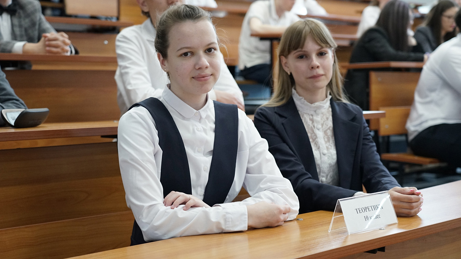 Winners of the Regional Finals of the "Umnitsy i Umniki" Olympiad Announced at Derzhavin University