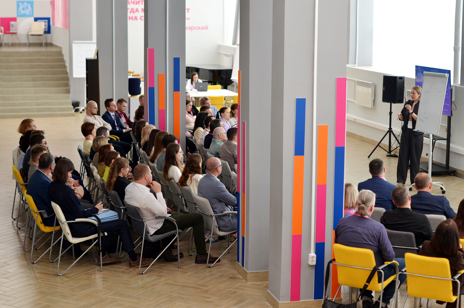 Derzhavin University is conducting a cross-university review as part of the "Priority-2030" program.
