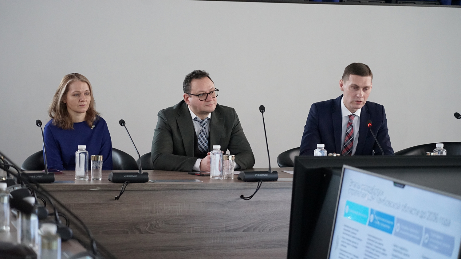 Prospects for Bioeconomy Development in the Tambov Region has been Discussed at Derzhavin University