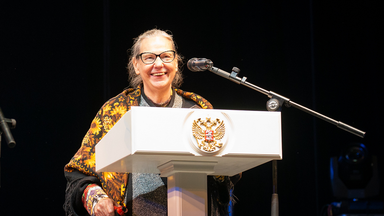 Derzhavin University Celebrates 105 th Anniversary