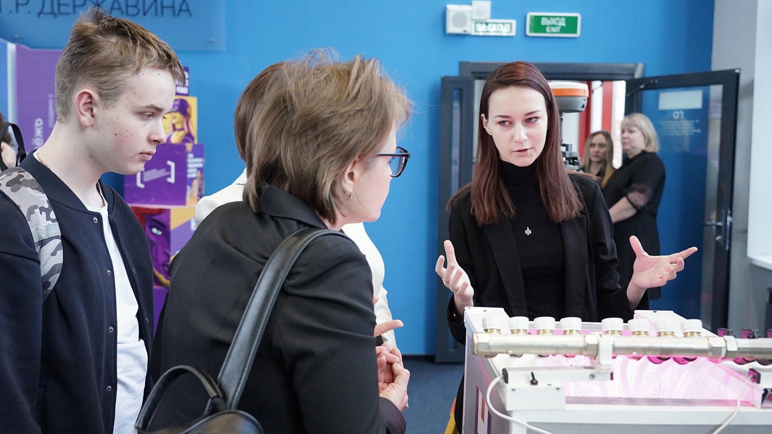 Derzhavin University Celebrated Russian Science Day