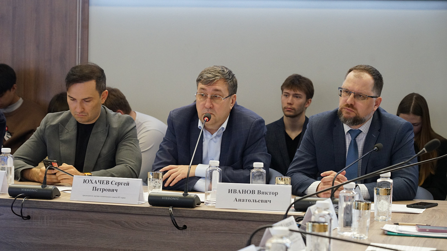 Agrarian and Economic Development Priorities in the Context of Russia's Technological Sovereignty Discussed at Derzhavin University