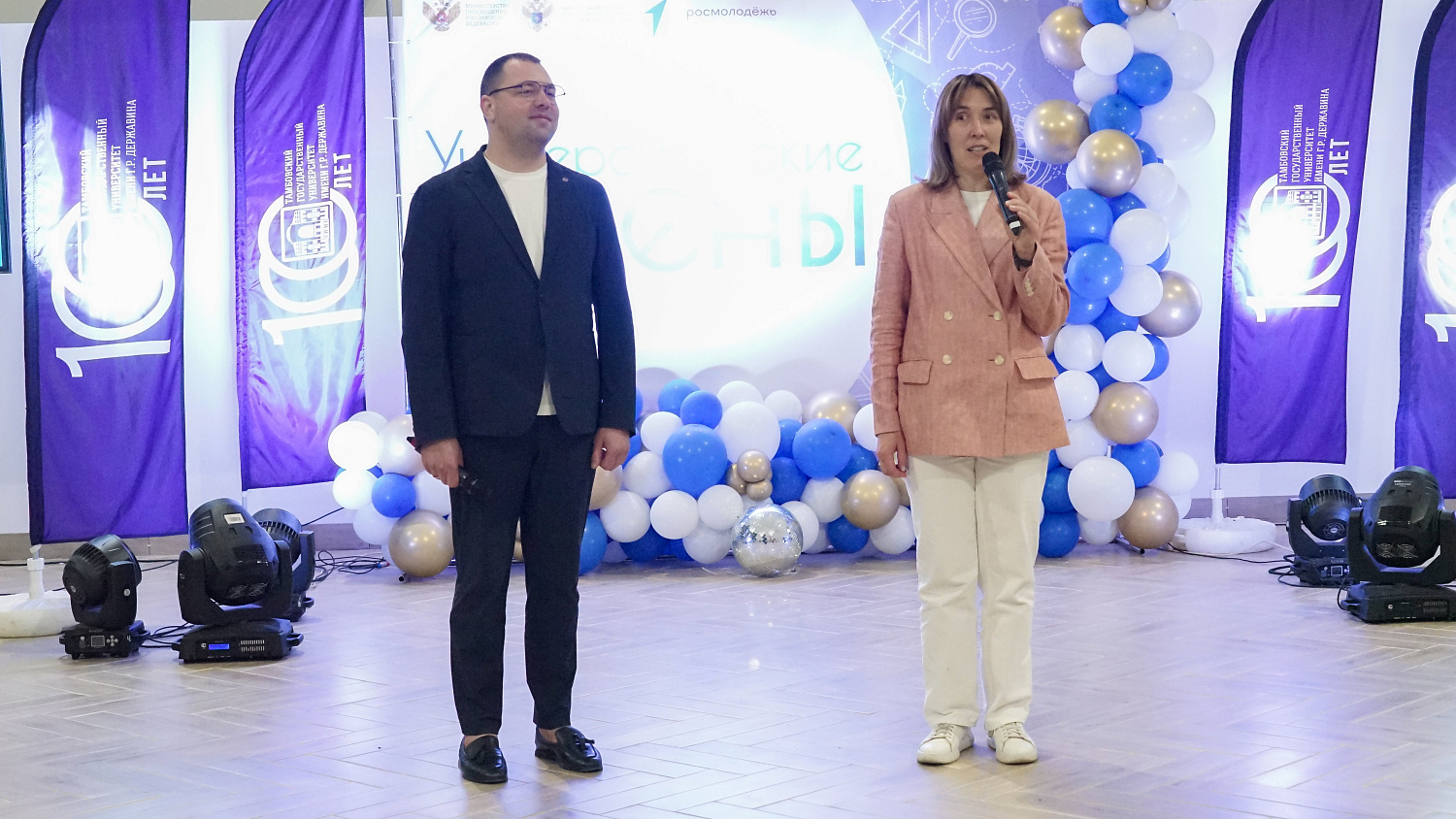 Deputy Minister of Science and Higher Education of the Russian Federation Olga Petrova Met with Participants of the Project "Universitetskie Smeni" of Derzhavin University