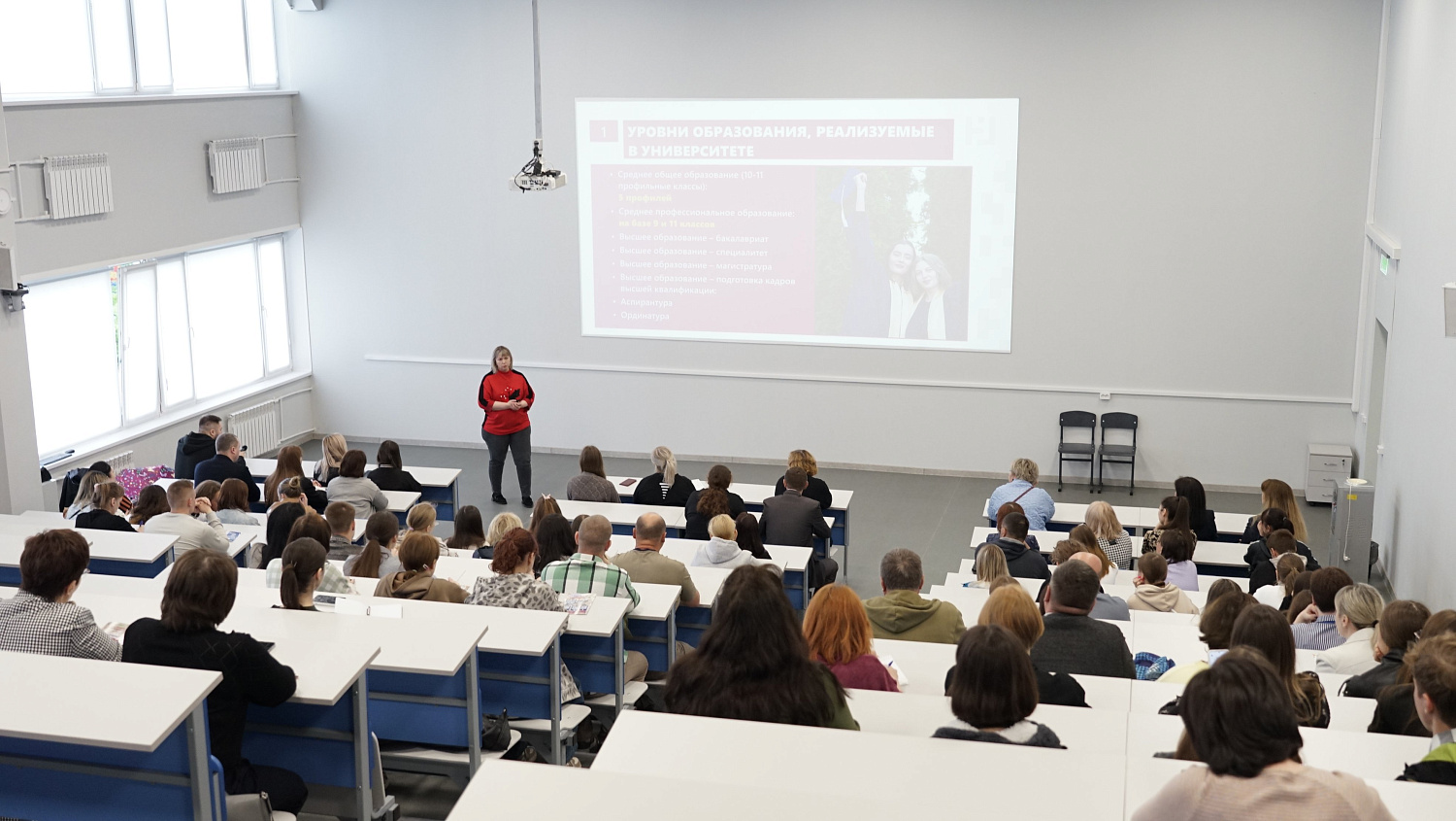 Derzhavin University Hosts Final Open Doors Day of the Academic Year