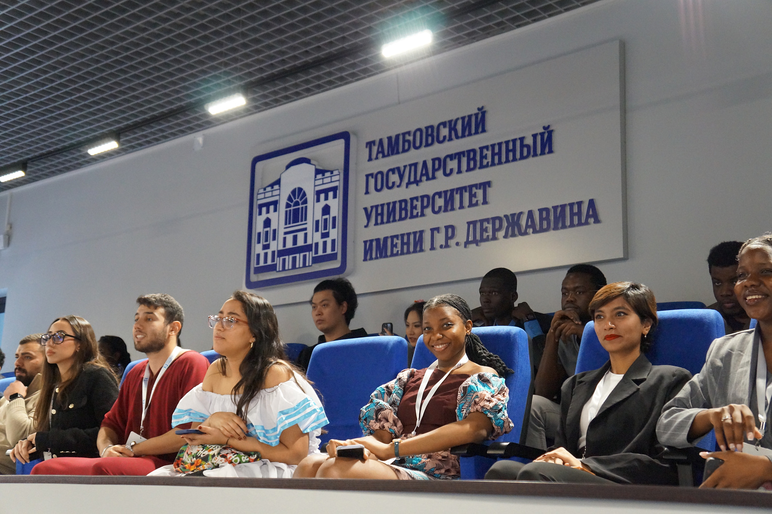 Derzhavin University hosted an international student summit.
