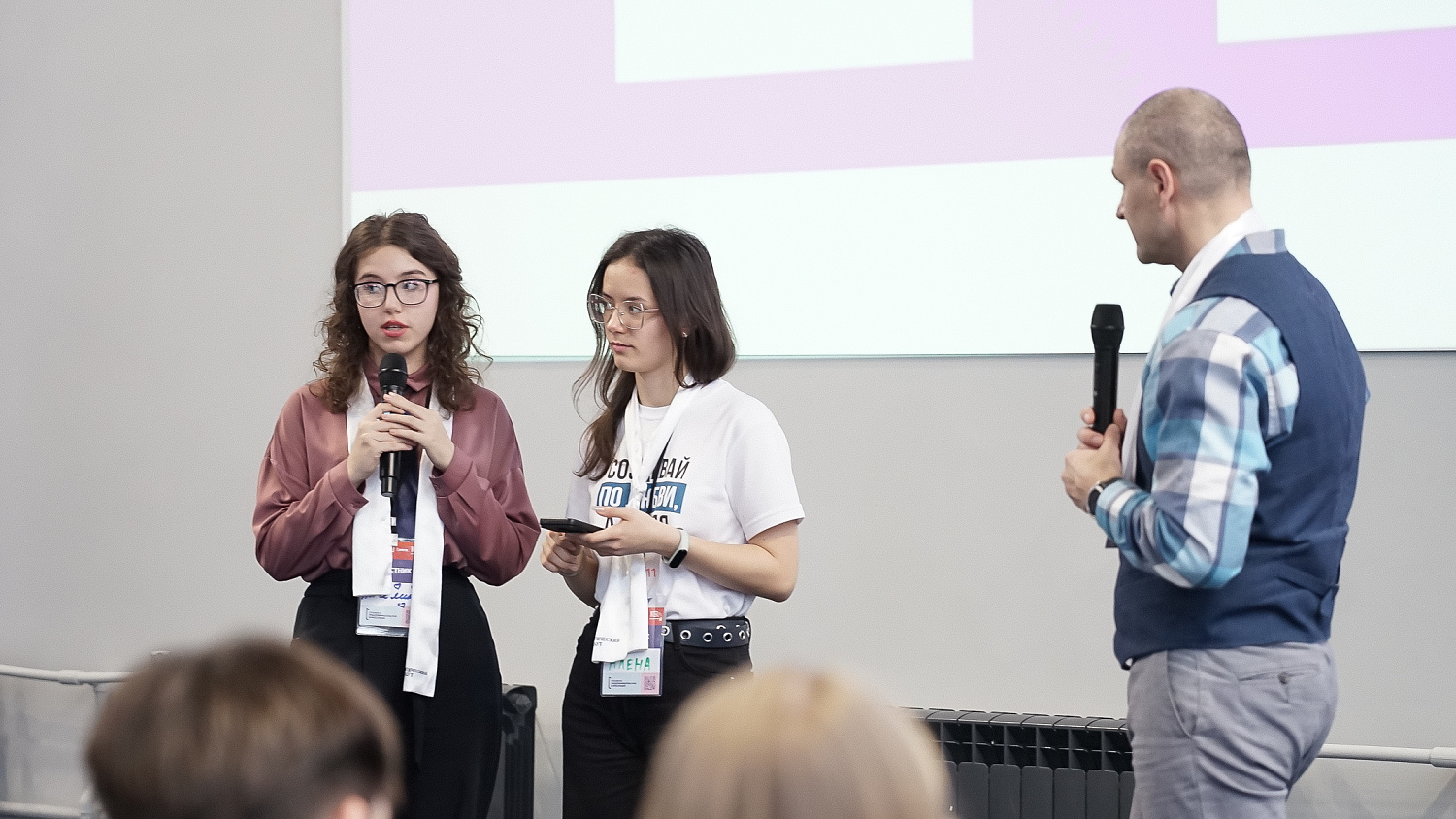 Entrepreneurial Trainings in Derzhavin University